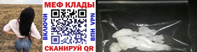 Цена Элиста А ПВП  Меф мяу мяу  Псилоцибиновые грибы  ГАШИШ 