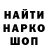 Амфетамин Premium Rahid Rahmonov
