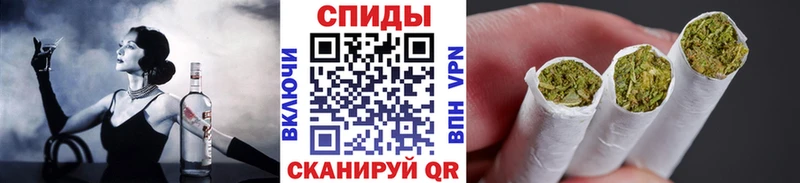 Бутират 99%  Элиста 