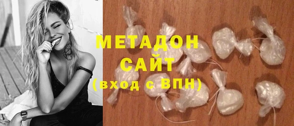твердый Абдулино