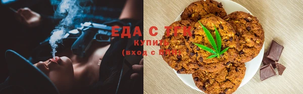 твердый Абдулино