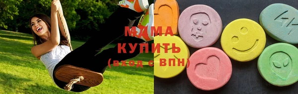 твердый Абдулино