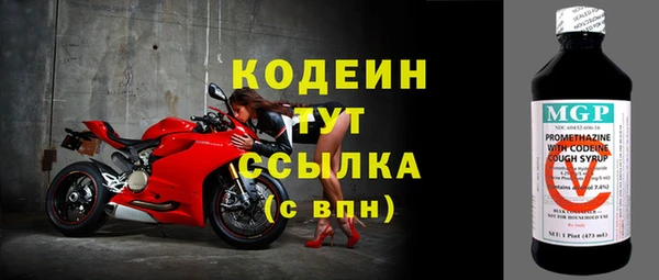 МДПВ Абинск