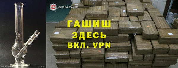 винт Алексеевка