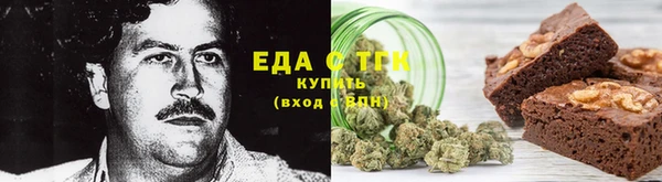 дурь Абаза
