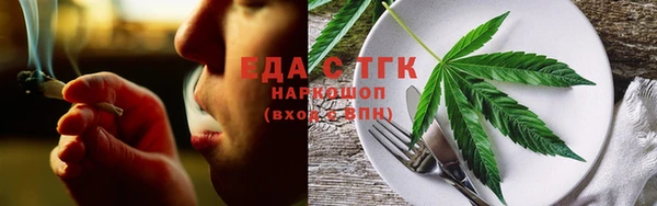 твердый Абдулино