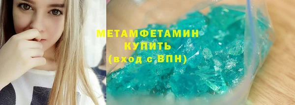 герыч Карталы