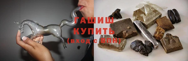 мефедрон Алексин
