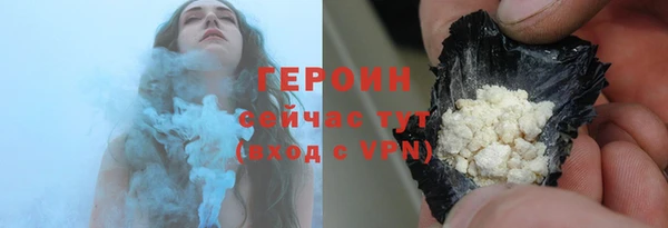 дурь Абаза