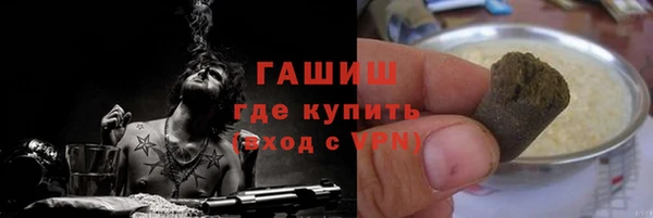 дурь Абаза