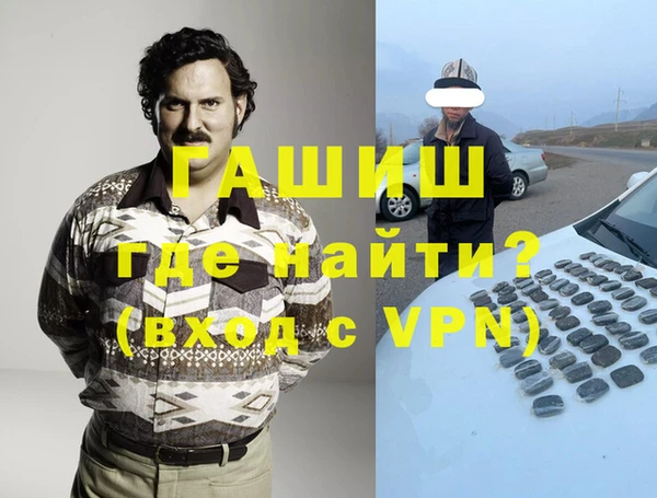 твердый Абдулино