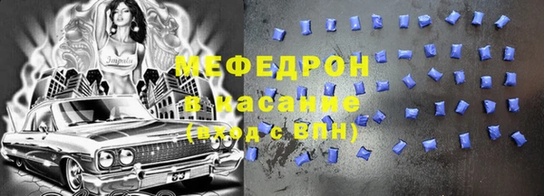 дурь Абаза