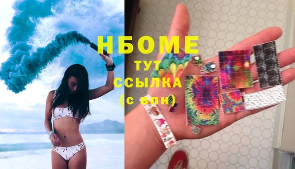 винт Алексеевка