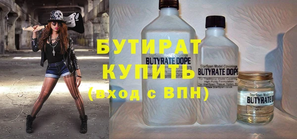 МДПВ Абинск