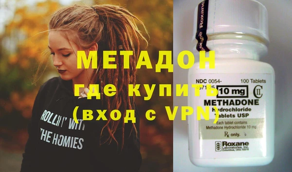 мескалин Алзамай