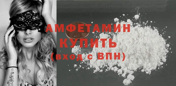 твердый Абдулино