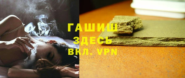 дурь Абаза