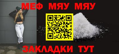 PSILOCYBIN Свободный