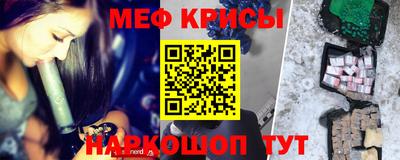 бутик Сланцы