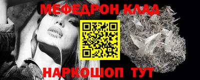 ГАЛЛЮЦИНОГЕННЫЕ ГРИБЫ Северобайкальск