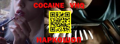 PSILOCYBIN Свободный