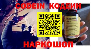 PSILOCYBIN Свободный