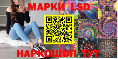 альфа пвп VHQ Севастополь