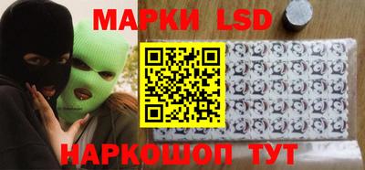 альфа пвп VHQ Севастополь