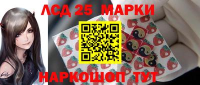 альфа пвп VHQ Севастополь