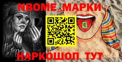 PSILOCYBIN Свободный