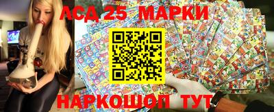 ГАЛЛЮЦИНОГЕННЫЕ ГРИБЫ Северобайкальск