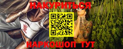 PSILOCYBIN Свободный