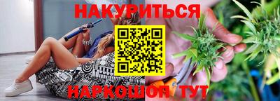 альфа пвп VHQ Севастополь