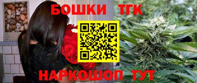 альфа пвп VHQ Севастополь