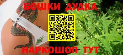альфа пвп VHQ Славянск-на-Кубани