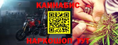 ГАЛЛЮЦИНОГЕННЫЕ ГРИБЫ Северобайкальск