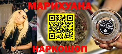 PSILOCYBIN Свободный