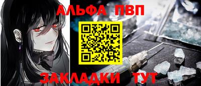 PSILOCYBIN Свободный