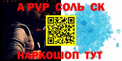 PSILOCYBIN Свободный