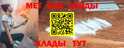 PSILOCYBIN Свободный
