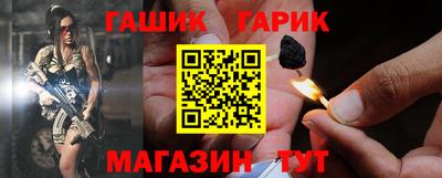 PSILOCYBIN Свободный