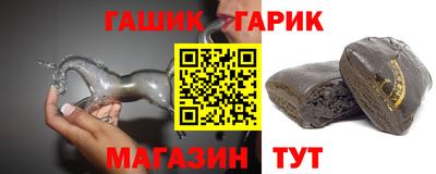 PSILOCYBIN Свободный