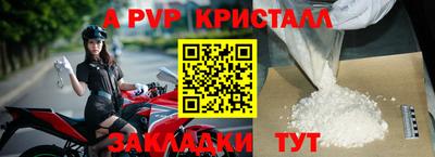ГАЛЛЮЦИНОГЕННЫЕ ГРИБЫ Северобайкальск