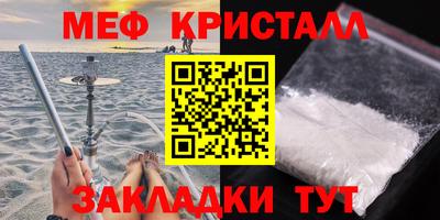 PSILOCYBIN Свободный