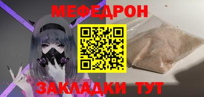 ГАЛЛЮЦИНОГЕННЫЕ ГРИБЫ Северобайкальск