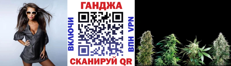 Шишки марихуана AK-47 сколько стоит Элиста